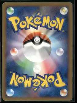 Regice Unlimited Rare DP5: Temple of Anger 2008 Pokemon TCG - Image 2
