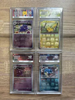 Pokemon Japanese 151 Complete Mater Set All Pokeball Masterball 4 Ace 10 Master - Image 2