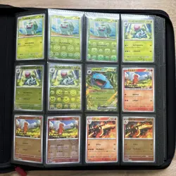 Pokemon Japanese 151 Complete Mater Set All Pokeball Masterball 4 Ace 10 Master - Image 5