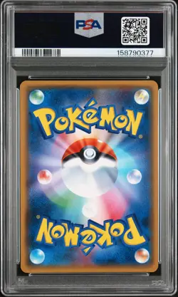 2018 POKEMON JAPANESE SM PROMO #211 CHERRY BLOSSOM AFRO PIKACHU PSA 10 - Image 2
