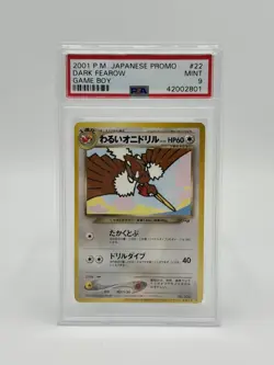 Pokemon Japanese Promo Game Boy #22 Dark Fearow PSA 9 - Image 1