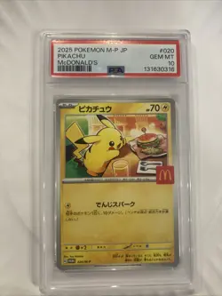 2025 Pokemon M-P JP Pikachu Promo McDonald’s 020 - Image 1