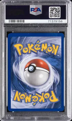 2007 POKEMON EX POWER KEEPERS #7 CRADILY-HOLO PSA 10 - Image 2