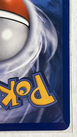 Camerupt 16/147 Reverse Holo Supreme Victors Pokemon TCG NM - Image 5