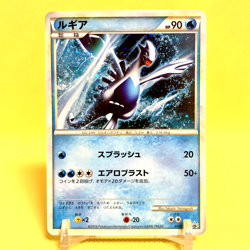 Pokemon Card Japanese【Lugia】047/L-P LEGEND Championship Promo Holo Rare Nintendo - Image 1