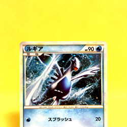 Pokemon Card Japanese【Lugia】047/L-P LEGEND Championship Promo Holo Rare Nintendo - Image 2