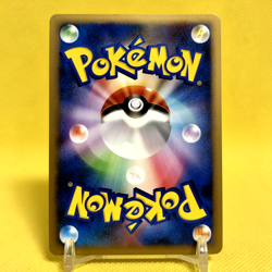 Pokemon Card Japanese【Lugia】047/L-P LEGEND Championship Promo Holo Rare Nintendo - Image 4