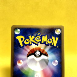 Pokemon Card Japanese【Lugia】047/L-P LEGEND Championship Promo Holo Rare Nintendo - Image 5