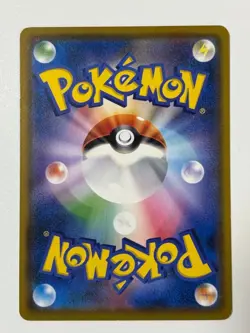 With tracking Pokemon Card TCG Eevee 295/SM-P Pokemon Bread Promotional Japan - Image 2