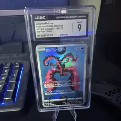 CGC 9 Galarian Moltres 190/172 S12a VSTAR Universe (2022) JP Holo Art Rare - Image 1
