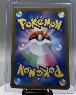 Bombirdier Full Art 089/078 AR sv1V Violet Base Japanese Pokemon TCG NM - Image 2