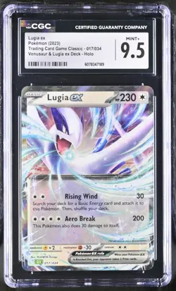 CGC 9.5 Mint+ Lugia EX 017/034 Trading Card Game Classic Pokemon 189 - Image 1