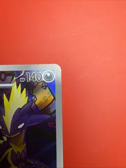Pokemon TCG Toxtricity 089/080 M2: Inferno X Art Rare Holo Japanese NM - Image 4