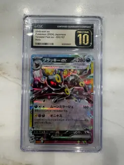 CGC 10 Pristine Umbreon ex 093/187 RR Terastal Festival ex sv8a Pokemon Card - Image 1