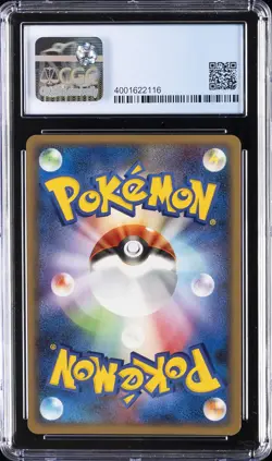 2008 POKEMON: JAPANESE TEMPLE OF ANGER - 1ST EDITION - HOLO PORYGON-Z LV.X CGC 9 - Image 2