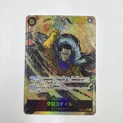 Crocodile OP14-120 SEC Alt art The Azure Sea’s Seven One Piece Card Japanese NM - Image 1