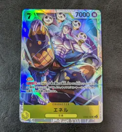 ++ One Piece Card Game TCG Enel OP05-100 SR Holo Japanese - Image 1