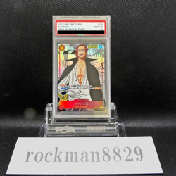 PSA10 One Piece Card Game Shanks OP01-120 SEC Secret Super Parallel Japanese - Image 1