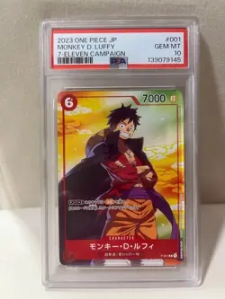 2023 ONE PIECE JAPANESE PROMOS 7-ELEVEN CAMPAIGN #001 MONKEY D. LUFFY PSA 10 - Image 1