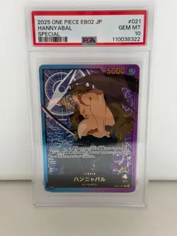 Hannyabal EB01-021 L Leader Alt Parallel GOLD TEXT - One Piece Japanese PSA 10 - Image 1