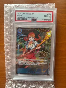 2025 ONE PIECE JP NAMI 3RD ANNIVERSARY SET #054 PSA 10 - Image 1