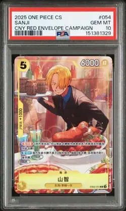 2025 ONE PIECE CS SANJI CNY RED ENVELOPE CAMPAIGN #054 GEM MT PSA 10 - Image 1