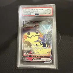 Mimikyu VMAX 234/184 S8b: Vmax Climax Holo (Japanese) PSA10 - Image 1