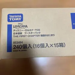 Disney LORCANA The First Chapter Japanese Sealed Case 15 Boxes From Japan NEW - Image 1