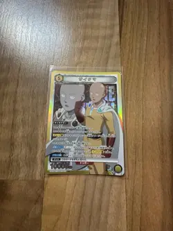 Union Arena One Punch Man Saitama Sr - Image 1
