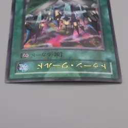 Yu-Gi-Oh yugioh Toon World PS-25 Ultra Parallel Initial NM Japanese t845 - Image 3