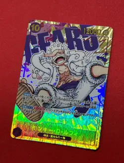 ONE PIECE Monkey D Luffy (Alt Art) OP05-119 SEC Awakening of the New Era JP card - Image 1