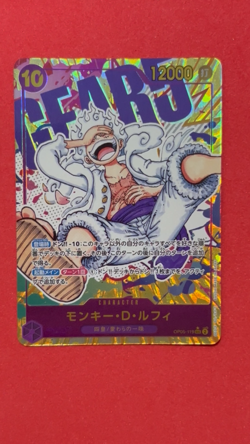ONE PIECE Monkey D Luffy (Alt Art) OP05-119 SEC Awakening of the New Era JP card - Image 2