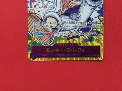 ONE PIECE Monkey D Luffy (Alt Art) OP05-119 SEC Awakening of the New Era JP card - Image 5
