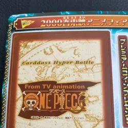 Special Carddass 2000 Digimon one piece Card Very Rare BANDAI From JAPAN F/S - Image 2