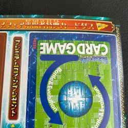 Special Carddass 2000 Digimon one piece Card Very Rare BANDAI From JAPAN F/S - Image 3