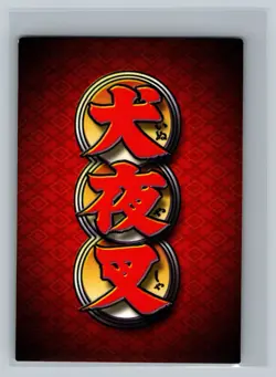 Woodland Valley #84 InuYasha TCG Yokai 1st Edition Trading Card Game CCG U First - Image 2