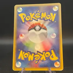 [US SELLER] Gengar 085/128 e Card 1st edition 2001 Japanese Pokemon card - Image 2