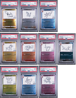 PSA 9 Yu Nagaba Pikachu Eevee Promo Full 10 Card Set Pokemon Umbreon - Image 1