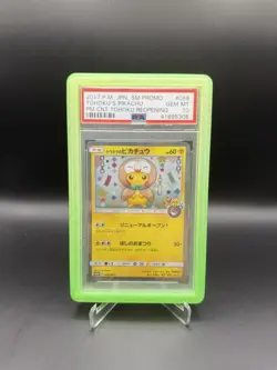 Pokemon Cards Tohoku’s Pikachu 088/SM-P Rowlet Poncho Pikachu Promo PSA 10 - Image 1