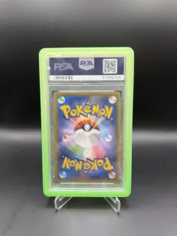Pokemon Cards Tohoku’s Pikachu 088/SM-P Rowlet Poncho Pikachu Promo PSA 10 - Image 2