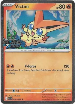 Victini (Black Bolt Stamped) 012/086 Holo Miscellaneous Cards & Products Pokemon - Image 1