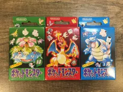 POKEMON playing cards POKER Charizard Blastoise Venusaur Empty box 1996 - Image 2