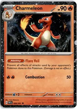 Charmeleon - (Cosmos Holo) Uncommon Miscellaneous Cards & Products 008/091 NM - Image 1