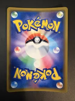 Jirachi Prism Star 091/173 PR Tag All Stars SM12a Pokemon Card Japanese NM - Image 2