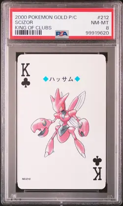 2000 POKEMON GOLD VERSION PLAYING CARDS KING OF CLUBS #212 SCIZOR PSA 8 - Image 1