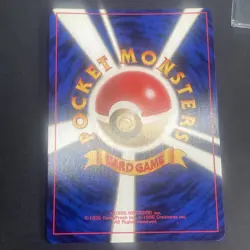 Pokemon card Japanese Kogas Ditto Holo Rare no.132 Gym Set - Image 4
