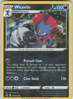 Weavile - (Cosmos Holo) Holo Promo SWSH: Sword & Shield Promo Cards SWSH246 MP - Image 1