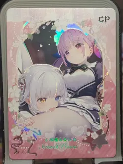 Sirius Perseus Spicy Senpai Goddess Haven 6 Card Goddess Story CP CP-004 - Image 1