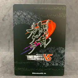 Senran Kagura Unlimited vs IKARUGA C032 RC Japanese Card Game Anime - Image 4