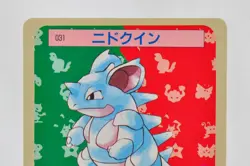 Pokemon card Topsun Nidoqueen 031 Blue Back Nintendo Japanese 1995 Excellent - Image 2